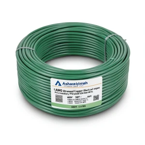 سلك امريكي 1 AWG نحاس مجدول عزل PVC 105°C أخضر، 600 فولت، 500 قدم | شركة كابلات الشرقية للصناعة