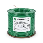 سلك امريكي 1 AWG نحاس مجدول عزل PVC 105°C أخضر، 600 فولت، 500 قدم | شركة كابلات الشرقية للصناعة