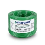سلك امريكي 1/0 AWG نحاس مجدول PVC معزول 105°C أخضر 600 فولت طول 500 قدم | شركة كابلات الشرقية للصناعة