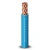 Stranded Copper Single Electrical Wire 185mm2, Heat Resistant PVC Insulated, 450/750V | Al Fanar - Image 1