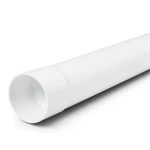 أنابيب UPVC ضغط 16 بار (SDR 17) قطر خارجي 250 مم سماكة 14.8 مم لون أبيض