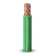 سلك كهرباء مجدول نحاس عزل PVC مقاوم للحرارة، مقاس 2.5 mm، 450/750 V | شركة الفنار - Image 1