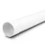 UPVC Plastic Pipe PN 20 Bar (SDR 13.6) Size 110 mm Thickness 8.1 mm White - Image 1