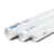 UPVC Pipes Schedule 80 Size 1 inch Thickness 4.6 mm Weight 60.0 kg/m White | Al Watania Plastics - Image 1