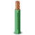 لفة سلك مجدول نحاس عزل PVC مقاوم للحرارة، مقاس 4 mm، 450/750 فولت | شركة الفنار - Image 1