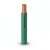 كابل نحاس THHN/THWN معزول PVC 105°C قطر 9.3 مم 600 فولت طول 500 قدم أخضر | شركة الفنار - Image 1
