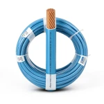 THHN/THWN Copper Cable PVC Insulation 15.1 mm Diameter 600 Volt 500 Feet Blue | Al Fanar