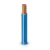 كابل نحاسي THHN/THWN معزول PVC 105 درجة مئوية قطر 16.1 مم 600 فولت 500 قدم أزرق | شركة الفنار - Image 1