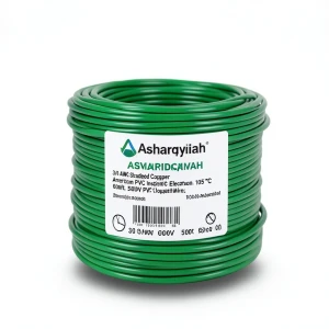 3/0 AWG Stranded Copper American Electrical Wire, PVC Insulation 105°C, Green, 600V, 500ft | Asharqiyah Cables Company for Industry