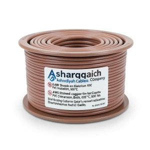 8 AWG Stranded Copper American Electric Wire, PVC Insulation 105°C, Brown, 600V, 500 ft | Asharqiyah Cables Company for Industry
