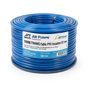 كابل نحاسي THHN/THWN معزول PVC قطر 15.1 مم 600 فولت طول 500 قدم أزرق | شركة الفنار