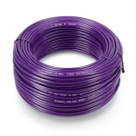 70mm2 Flexible Tinned Copper Wire, 600/1000 volts, 300ft Coil | Al Fanar