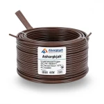 1/0 AWG Stranded Copper Electrical Wire PVC Insulation 105°C Brown 600V 500ft | Asharqiyah Cables Company for Industry