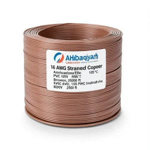 سلك امريكي 16 AWG نحاس مجدول معزول PVC 105°C بني، 600 فولت، 2500 قدم | شركة كابلات الشرقية للصناعة