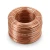 Flexible Tinned Copper Wire 240 mm2, 600/1000V, 100 Yards | Al Fanar - Image 1
