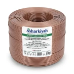 سلك كهرباء امريكي 14 AWG نحاس مجدول عزل PVC 105°C بني 600 فولت طول 2500 قدم | شركة كابلات الشرقية للصناعة
