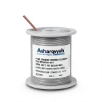 14 AWG Stranded Copper American Electrical Wire PVC Insulation 105°C Gray 600V 2500ft | Asharqiyah Cables Company for Industry