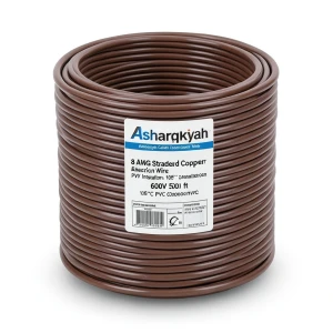 سلك كهرباء امريكي 8 AWG نحاس مجدول عزل PVC 105°C بني، 600 فولت، 500 قدم | شركة كابلات الشرقية للصناعة