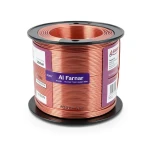 70mm2 Flexible Tinned Copper Wire, 600/1000 volts, 300ft Coil | Al Fanar