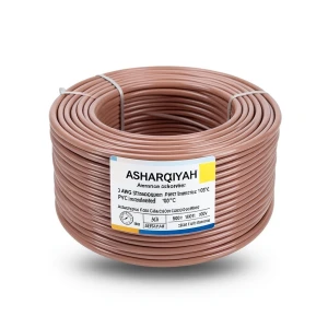 3 AWG Stranded Copper American Electric Wire, PVC Insulated 105°C, Brown, 600V, 500 ft | Asharqiyah Cables Company for Industry