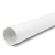 أنابيب UPVC ضغط 20 بار (SDR 13.6) مقاس 160 mm سمك 11.8 mm لون أبيض - Image 1
