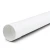 أنابيب بلاستيك UPVC ضغط PN 20 بار (SDR 13.6) مقاس 225 مم سماكة 16.6 ملم لون أبيض - Image 1
