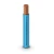 كابل نحاسي THHN/THWN معزول PVC 105 درجة مئوية قطر 3.0 مم 600 فولت طول 2500 قدم أزرق | شركة الفنار - Image 1