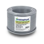 12 AWG Stranded Copper American Electric Wire, PVC Insulated 105°C, Gray, 600V, 2500 ft | Asharqiyah Cables Company for Industry