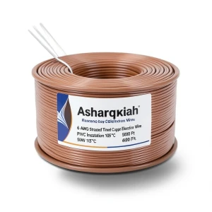 لفة سلك نحاس مجدول 6 AWG مطلي بالقصدير، عزل PVC 105°C، بني، 600 فولت، طول 500 قدم | شركة كابلات الشرقية للصناعة