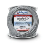 12 AWG Stranded Copper American Electric Wire, PVC Insulated 105°C, Gray, 600V, 2500 ft | Asharqiyah Cables Company for Industry