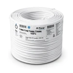 كابل نحاسي THHN/THWN معزول بمركب PVC 105 درجة مئوية قطر 3.8 مم 600 فولت طول 2500 قدم أبيض | شركة الفنار