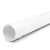 أنابيب UPVC ضغط 25 بار (SDR 11) مقاس 160 ملم سماكة 14.6 ملم لون أبيض - Image 1