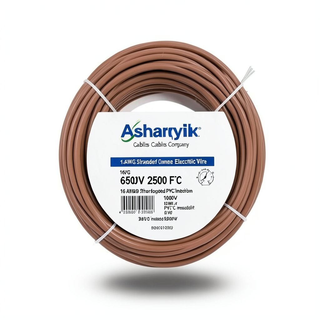 سلك كهرباء نحاس مجدول 16 AWG مطلي بالقصدير معزول PVC 105°C بني 600 فولت 2500 قدم | شركة كابلات الشرقية للصناعة