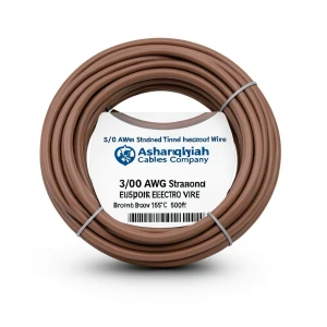 3/0 AWG Stranded Tinned Copper Electric Wire, PVC Insulated 105°C, Brown, 600V, 500ft | Asharqiyah Cables Company for Industry