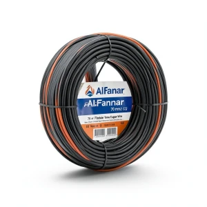 Alfanar 70 mm2 Flexible Tinned Copper Wire, 600/1000 Volts, 100 Yards Coil | Al Fanar
