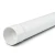 أنابيب UPVC ضغط 25 بار (SDR 11) مقاس 160 ملم سماكة 14.6 ملم لون أبيض - Image 1