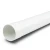 مواسير UPVC ضغط 25 بار (SDR 11) مقاس 200 ملم سماكة 18.2 مم لون أبيض - Image 1