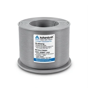 18 AWG Stranded Tinned Copper Wire PVC Insulation 105°C Gray 600V 2500ft | Asharqiyah Cables Company for Industry