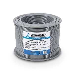 6 AWG Stranded Tinned Copper Wire, PVC Insulation 105°C, Gray, 600V, 500 Ft | Asharqiyah Cables Company for Industry
