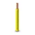 كابل نحاسي THHN/THWN معزول PVC 105 درجة مئوية قطر 5.9 مم 600 فولت 500 قدم أصفر | شركة الفنار - Image 1