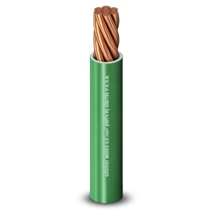 لفة سلك مجدول نحاس عزل PVC مقاوم للحرارة، مقاس 50 ملي، 450/750 فولت | شركة الفنار
