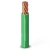 Stranded Copper Wire 120mm Heat Resistant PVC Insulation, 450/750V | Al Fanar - Image 1