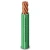 سلك مجدول نحاس عزل PVC مقاوم للحرارة، مقاس 150 مم2، 450/750 فولت | شركة الفنار - Image 1