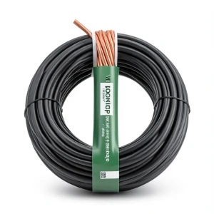 Stranded Copper Wire Heat Resistant PVC Insulation 185mm, 450/750V | Al Fanar