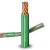 Stranded Copper Wire Heat Resistant PVC Insulation 300sq mm 450/750V | Al Fanar - Image 1