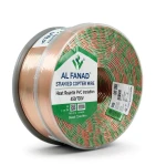 لفة سلك مجدول نحاس عزل PVC مقاوم للحرارة، مقاس 500 مم2، 450/750 فولت | شركة الفنار