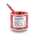 18 AWG Stranded Tinned Copper Wire PVC Insulation 105°C Red 600V 2500ft | Asharqiyah Cables Company for Industry
