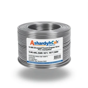 سلك نحاس مجدول 10 AWG مطلي بالقصدير عزل PVC 105°C رمادى 600 فولت طول 2500 قدم | شركة كابلات الشرقية للصناعة