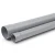 UPVC Plastic Pipe Class 3 PN 6 Bar Size 50 mm Thickness 1.9 mm Gray - Image 1