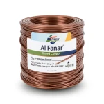 Flexible Tinned Copper Wire 2.5sq mm, 600/1000V, Brown | Al Fanar